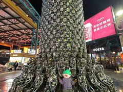 -Famous肥猫墨西哥音乐餐吧(五棵松华熙LIVE店)