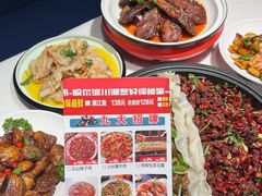 -辣小妮de川菜馆(红旗Mall店)