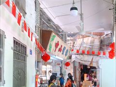 -凌舍好烧鹅(中山路店)