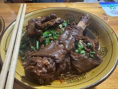 -小根法羊肉馆(双林分店)