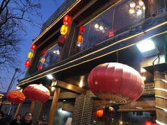 -前门故事烤鸭店(十里河店)