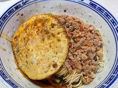 -鲁达面馆本帮风味(共康东路店)