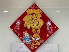 -新航道雅思托福·留学·考研培训(人民广场校区)