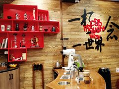 -太平洋咖啡(青岛万象城店)