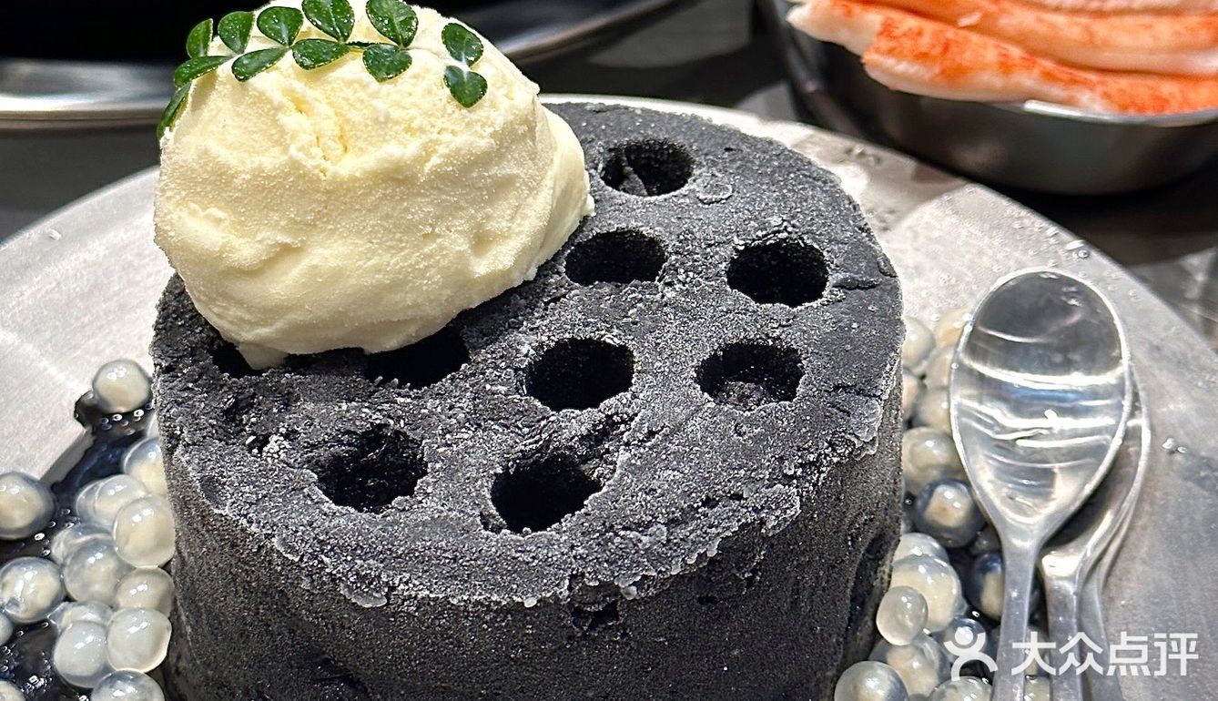 珠海的！！终于等到这个丑东西了！！