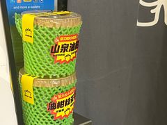 -茶力的小怪兽(梅林卓悦汇店)