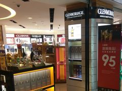 -升恒昌免税商店(桃园国际机场店)