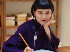 -中贸广场