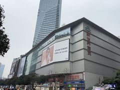 -观音桥步行街