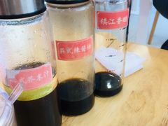 -好适口小小鲜肉包(双安店)