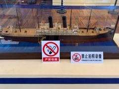 -汕头开埠文化陈列馆