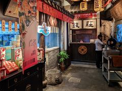 -南京大牌档(壹方天地店)
