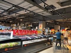 -永辉超市(郫都区爱琴海店)