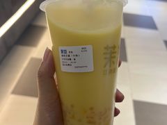 -茉沏(昆山金鹰店)