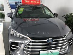 -比亚迪上海弘仁4S(杨浦店)