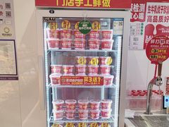 -味多美蛋糕(双合地铁店)