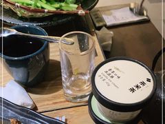 -湊湊火锅·茶憩(上海合生汇店)