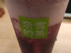 -奈雪的茶(花城汇中区PRO店)