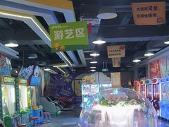 -大玩家超乐场(锦华路万达店)