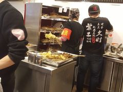 -乐彡炸串·烤苕皮(西单华威约饭街店)