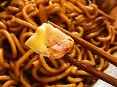 -锅儿挑面馆