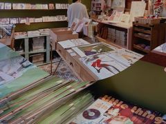 -恋物百货商店(华侨城店)