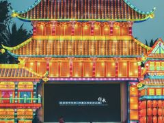 -深圳锦绣中华民俗村