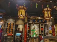 门面-蜀大侠火锅(建设路第五大道店)