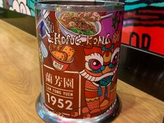 -兰芳园丝袜奶茶