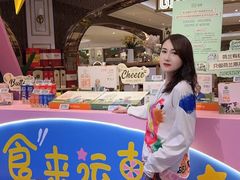 -杭州大厦LSE城市生活超市(杭州大厦店)