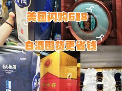 -北京清河万象汇