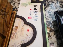 -南京大牌档(凯德大峡谷店)