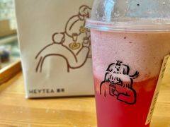 -喜茶(北京三里屯太古里店)