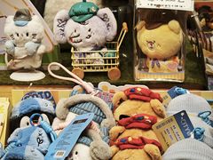 -猫的天空之城概念书店(大学路店)