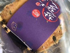 -85度C(南京珠江华海店)