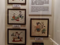 -张乐平故居