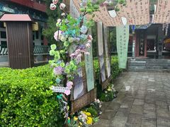-中国翰园碑林