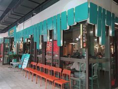 门面-付掌柜在成都·热炒砂锅集(金禾店)