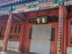 -五台山风景名胜区