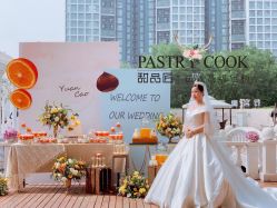 -甜品匠·法式高级定制&婚礼甜品台&企业茶歇(双井店)