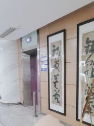 -重庆联合丽格第五医疗美容医院