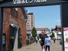 -金森红砖仓库