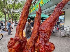 -牛街洪记小吃店(牛街店)
