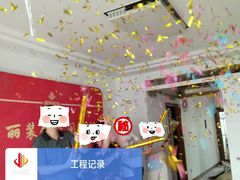 -居丽装饰空间设计(总部)