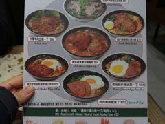 -华嫂冰室(尖沙咀店)