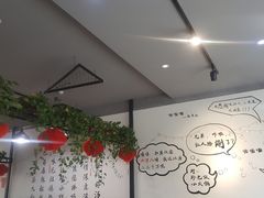 -珍巴奴毛肚牛肉小火锅(四惠店)