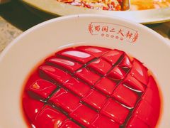 天天鲜鸭血-蜀国大将老火锅(江北店)