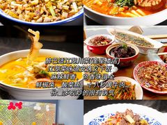-奎星楼街