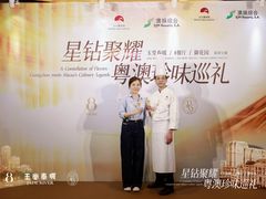 -广州白天鹅宾馆