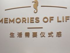 -海馬体照相馆(莘庄维璟印象城店)
